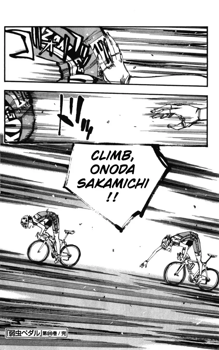 Yowamushi Pedal Chapter 216 17